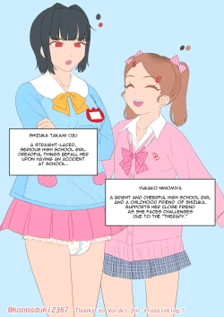 Page 504 of jugatsu-usagi select favs