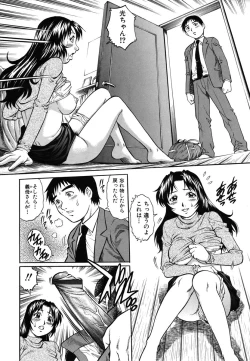 Page 92 of Colorful Drops 2006-01 Vol. 2