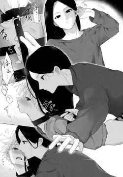 Page 27 of Wrapping Service