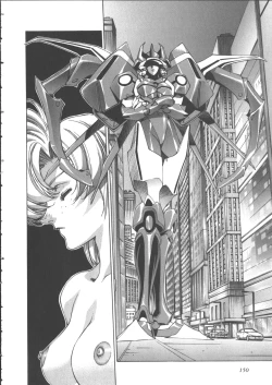 Page 160 of Yuukyuu Mokushiroku Eidron Shadow 2