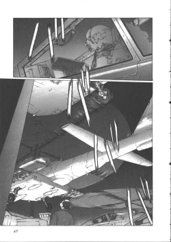 Page 49 of Yuukyuu Mokushiroku Eidron Shadow 2