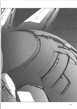 Page 85 of Yuukyuu Mokushiroku Eidron Shadow 2