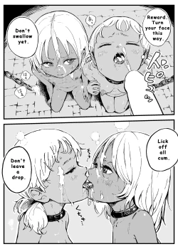 Page 4 of 69