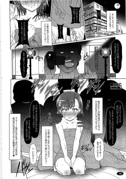 Page 20 of Darker Than Mikoto