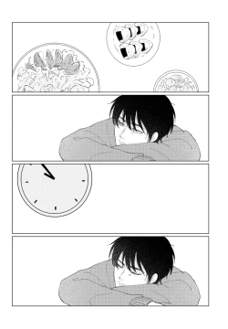 Page 60 of PSY－COLONY