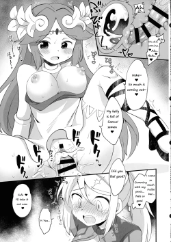 Page 23 of Futa Samu!