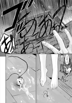 Page 20 of Orokamono wa Nekomimi Dorei ni Izon suru30