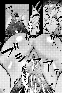 Page 9 of Roji Ura JK