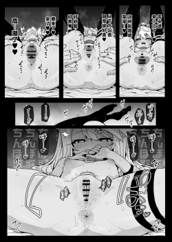 Page 27 of ChloeDaily Life with ChloeDaily Life with Chloe-