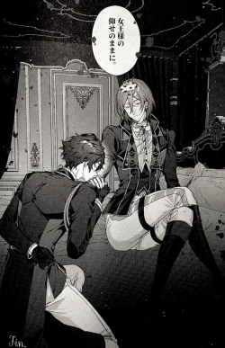 Page 22 of Joou-sama wa Kou ni