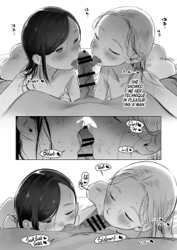 Page 43 of Ouchi e oide KomoriChan.