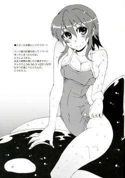 Page 24 of DiNG DiNG 2 complete!