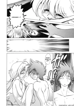 Page 104 of Sarakuru Vol. 1 Reprint