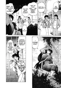 Page 116 of Sarakuru Vol. 1 Reprint