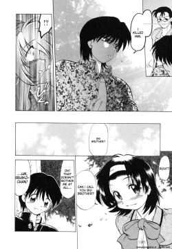 Page 122 of Sarakuru Vol. 1 Reprint