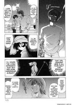 Page 139 of Sarakuru Vol. 1 Reprint