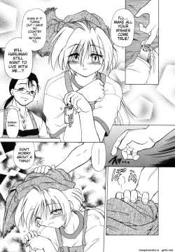 Page 145 of Sarakuru Vol. 1 Reprint