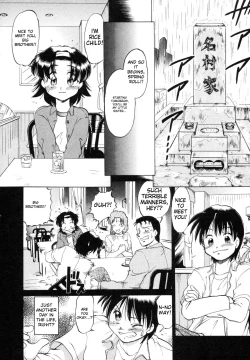 Page 166 of Sarakuru Vol. 1 Reprint