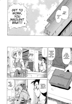 Page 222 of Sarakuru Vol. 1 Reprint