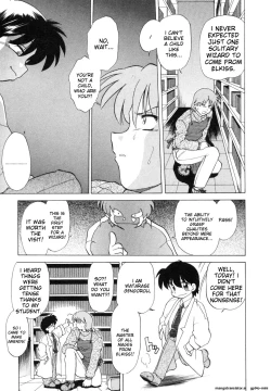 Page 225 of Sarakuru Vol. 1 Reprint