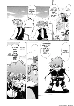 Page 246 of Sarakuru Vol. 1 Reprint