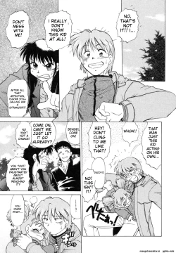 Page 247 of Sarakuru Vol. 1 Reprint