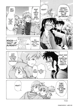 Page 248 of Sarakuru Vol. 1 Reprint