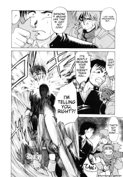 Page 260 of Sarakuru Vol. 1 Reprint