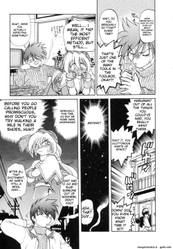 Page 29 of Sarakuru Vol. 1 Reprint