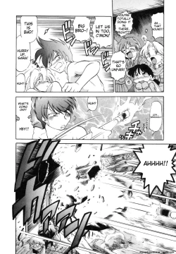 Page 38 of Sarakuru Vol. 1 Reprint