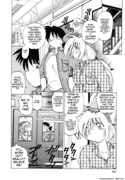 Page 70 of Sarakuru Vol. 1 Reprint