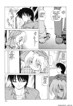 Page 71 of Sarakuru Vol. 1 Reprint