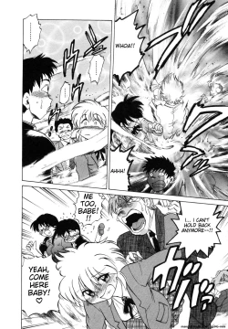 Page 80 of Sarakuru Vol. 1 Reprint