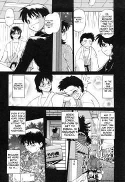Page 113 of Sarakuru Vol. 2 Reprint