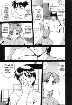 Page 115 of Sarakuru Vol. 2 Reprint