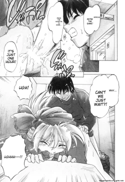 Page 11 of Sarakuru Vol. 2 Reprint