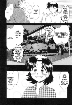 Page 120 of Sarakuru Vol. 2 Reprint