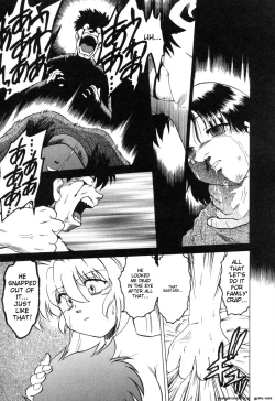 Page 135 of Sarakuru Vol. 2 Reprint