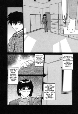 Page 138 of Sarakuru Vol. 2 Reprint