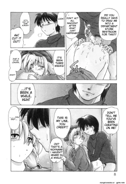 Page 14 of Sarakuru Vol. 2 Reprint