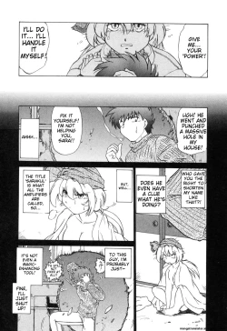 Page 153 of Sarakuru Vol. 2 Reprint