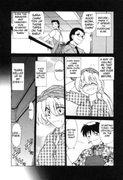 Page 154 of Sarakuru Vol. 2 Reprint