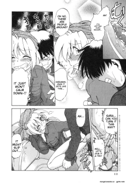 Page 16 of Sarakuru Vol. 2 Reprint