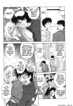 Page 17 of Sarakuru Vol. 2 Reprint