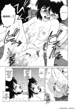 Page 191 of Sarakuru Vol. 2 Reprint