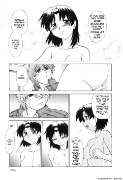 Page 209 of Sarakuru Vol. 2 Reprint