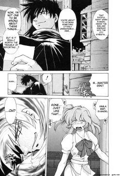 Page 213 of Sarakuru Vol. 2 Reprint