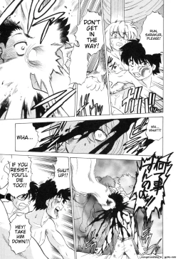 Page 219 of Sarakuru Vol. 2 Reprint