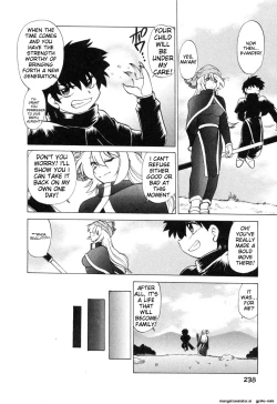 Page 244 of Sarakuru Vol. 2 Reprint