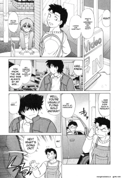 Page 245 of Sarakuru Vol. 2 Reprint